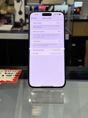 iPhone 15 Pro Max 256GB Unlocked Pre-owned