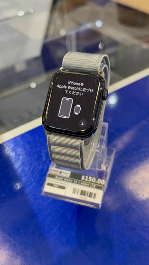 Smartwatch on display with a price tag in the foreground