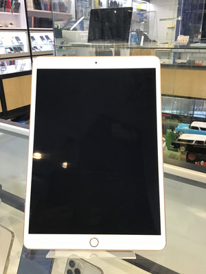 iPad Air 3 64GB WIFI Pre-owned